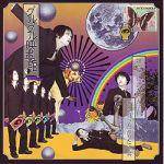 Guruguru Eigakan : 6-Month Record Release Series: Pt. 1